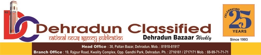 Dehradun Classified